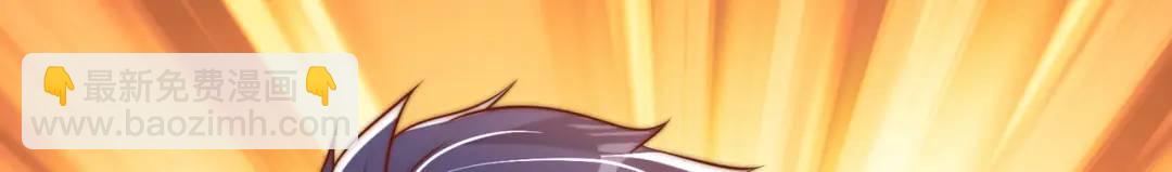 開局強吻裂口女 - 第140話 前往水下鬼城(2/4) - 3