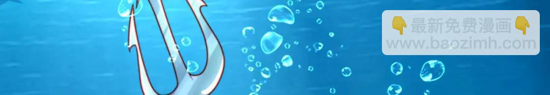 開局強吻裂口女 - 第142話 黃皮子當了駙馬爺？(1/4) - 3