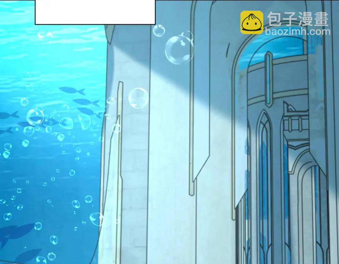 開局強吻裂口女 - 第142話 黃皮子當了駙馬爺？(3/4) - 2