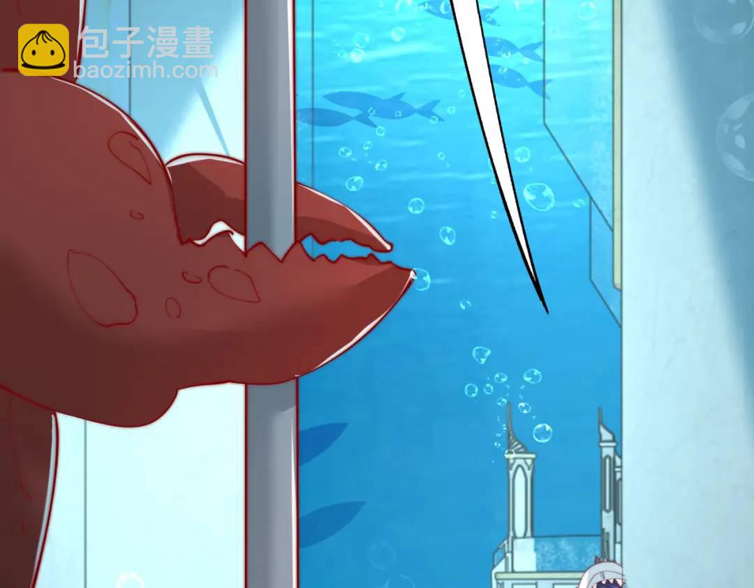 開局強吻裂口女 - 第142話 黃皮子當了駙馬爺？(3/4) - 6