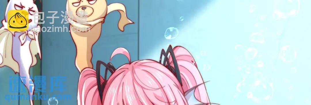 開局強吻裂口女 - 第142話 黃皮子當了駙馬爺？(3/4) - 3