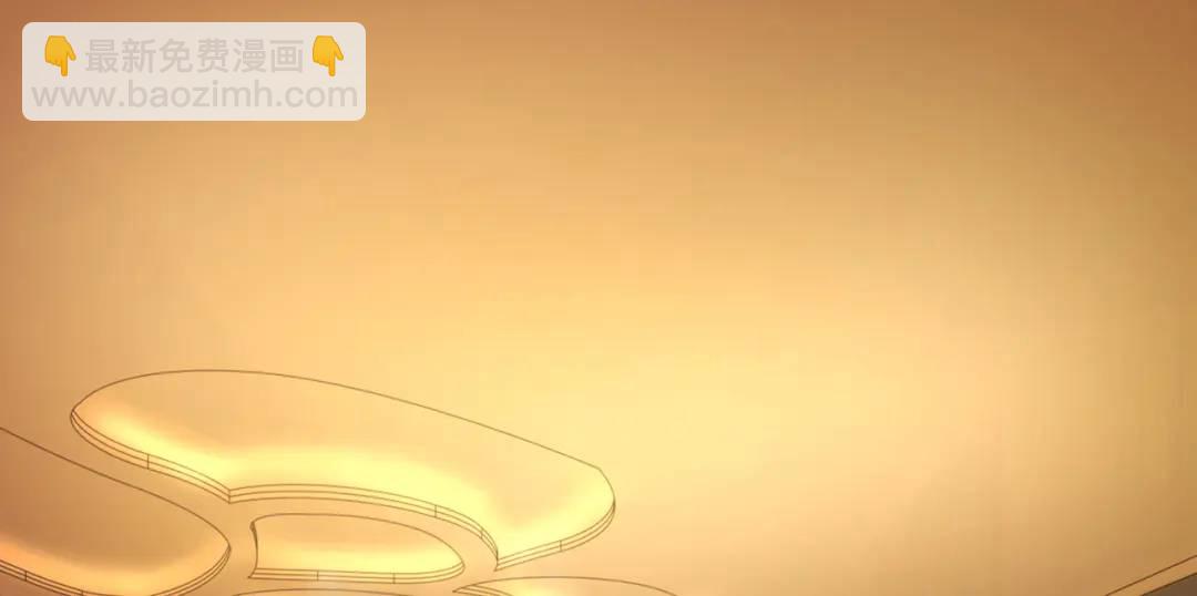 開局強吻裂口女 - 第142話 黃皮子當了駙馬爺？(3/4) - 3