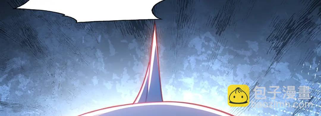 開局強吻裂口女 - 第142話 黃皮子當了駙馬爺？(3/4) - 2