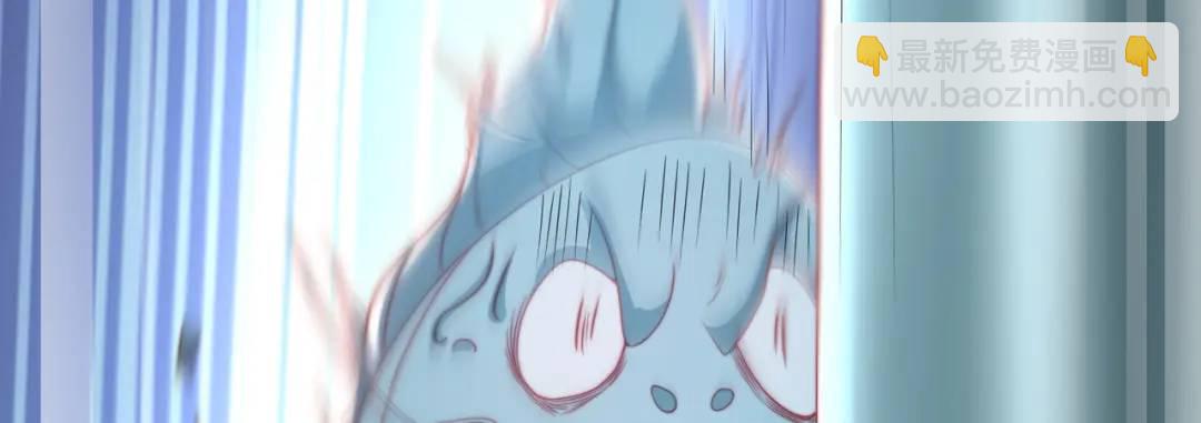 開局強吻裂口女 - 第142話 黃皮子當了駙馬爺？(1/4) - 2