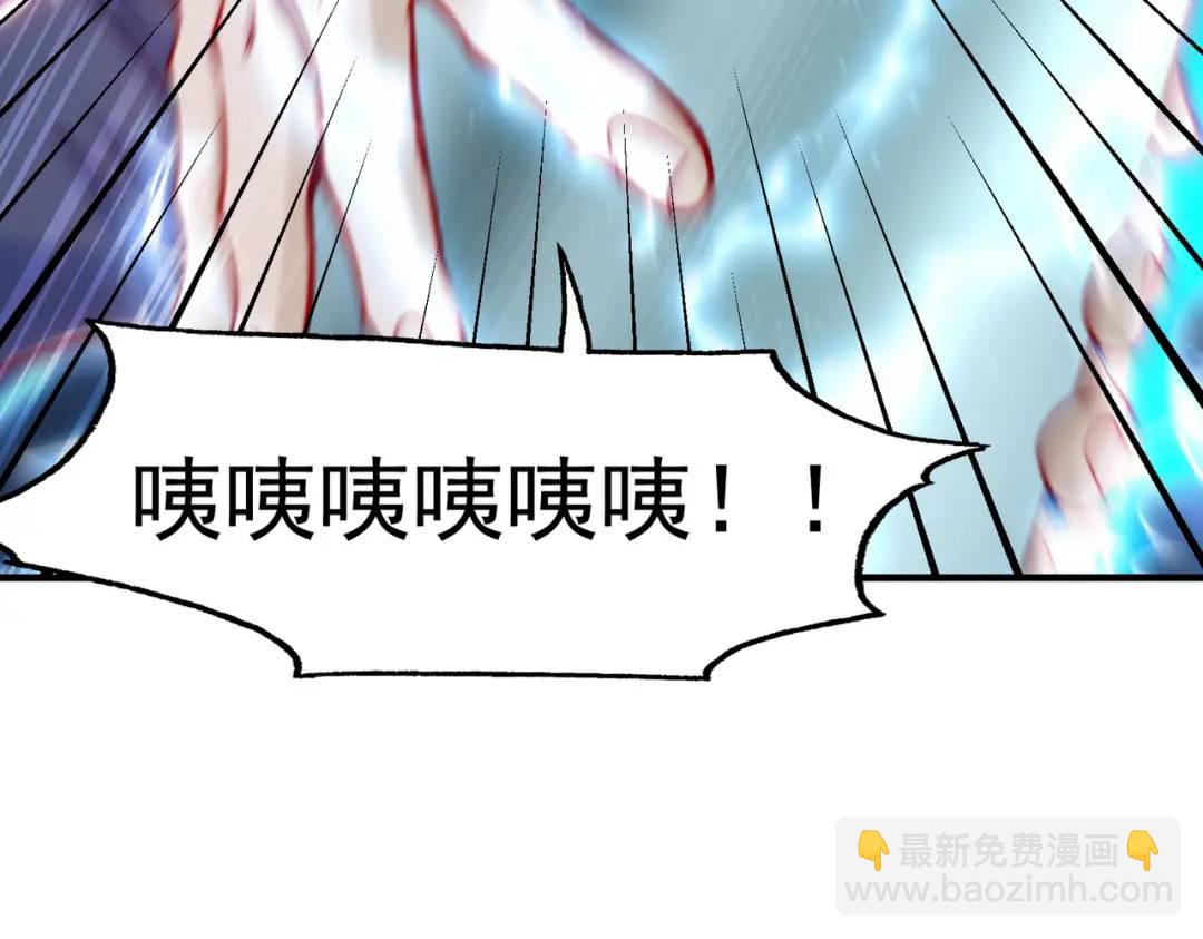 開局強吻裂口女 - 第142話 黃皮子當了駙馬爺？(1/4) - 2