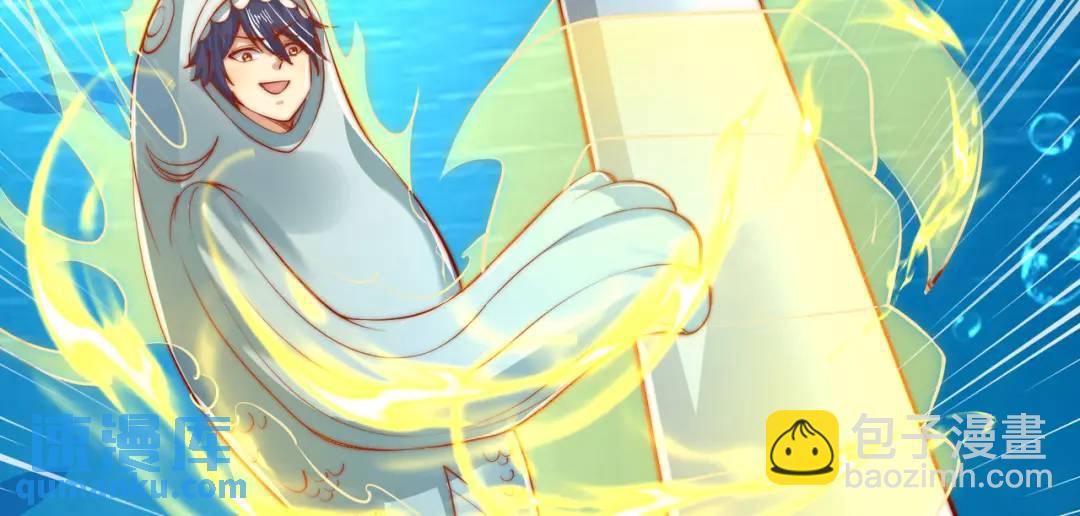 開局強吻裂口女 - 第142話 黃皮子當了駙馬爺？(2/4) - 7