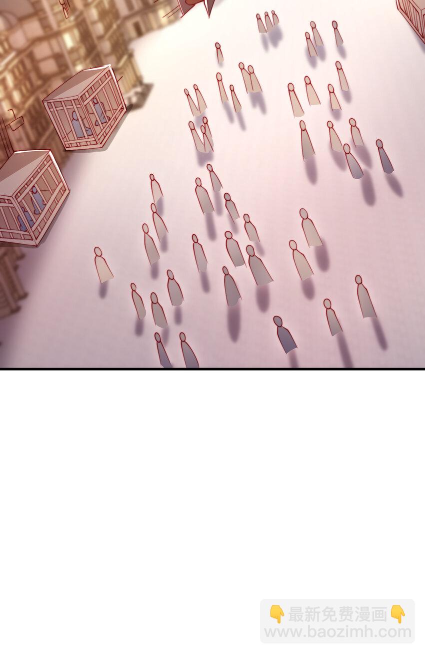 開局強吻裂口女 - 第147話 鬼妹妹VS聖殿騎士(1/2) - 2