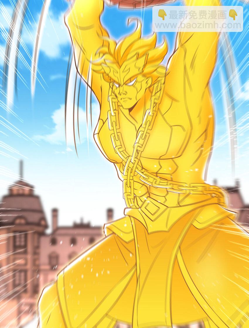 開局強吻裂口女 - 第147話 鬼妹妹VS聖殿騎士(2/2) - 3