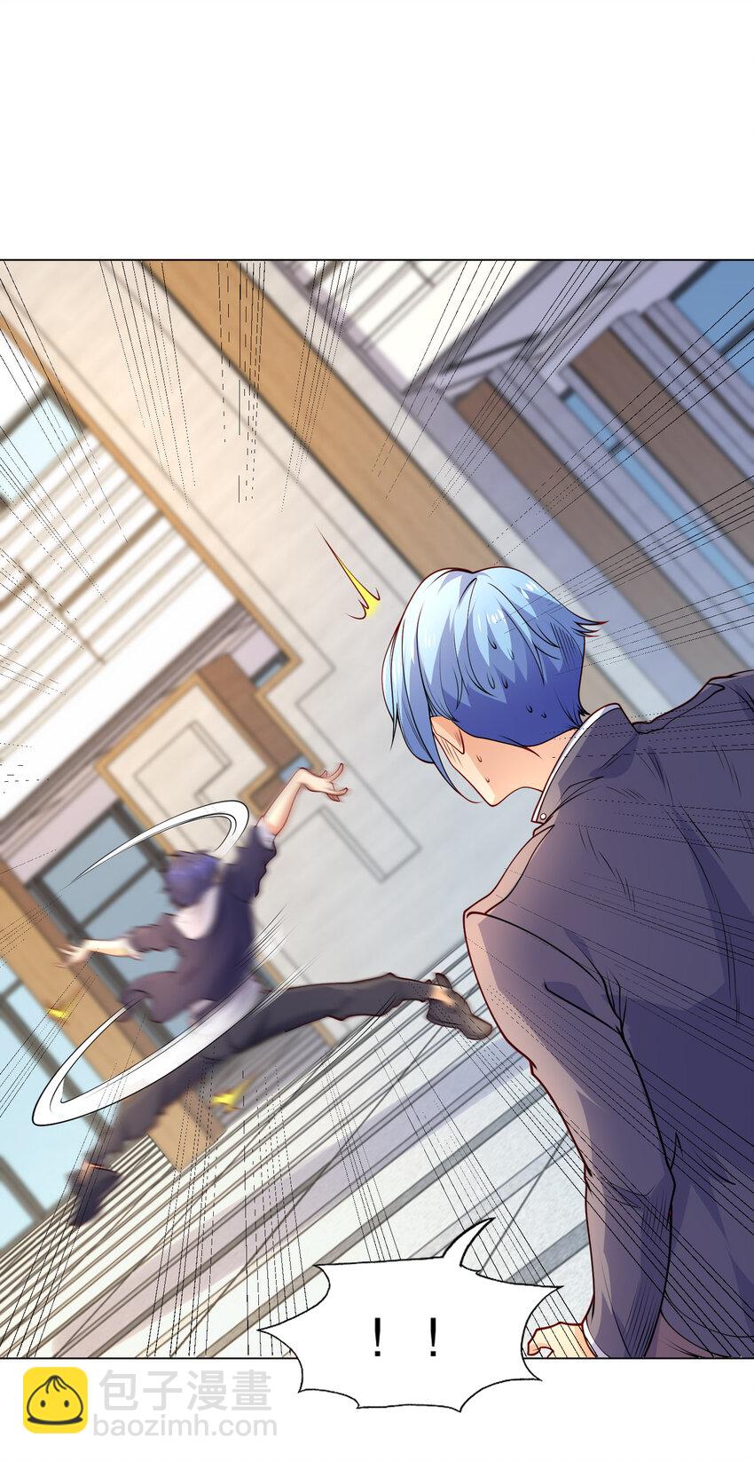 開局強吻裂口女 - 第15話 加入傭兵小隊！(1/2) - 8