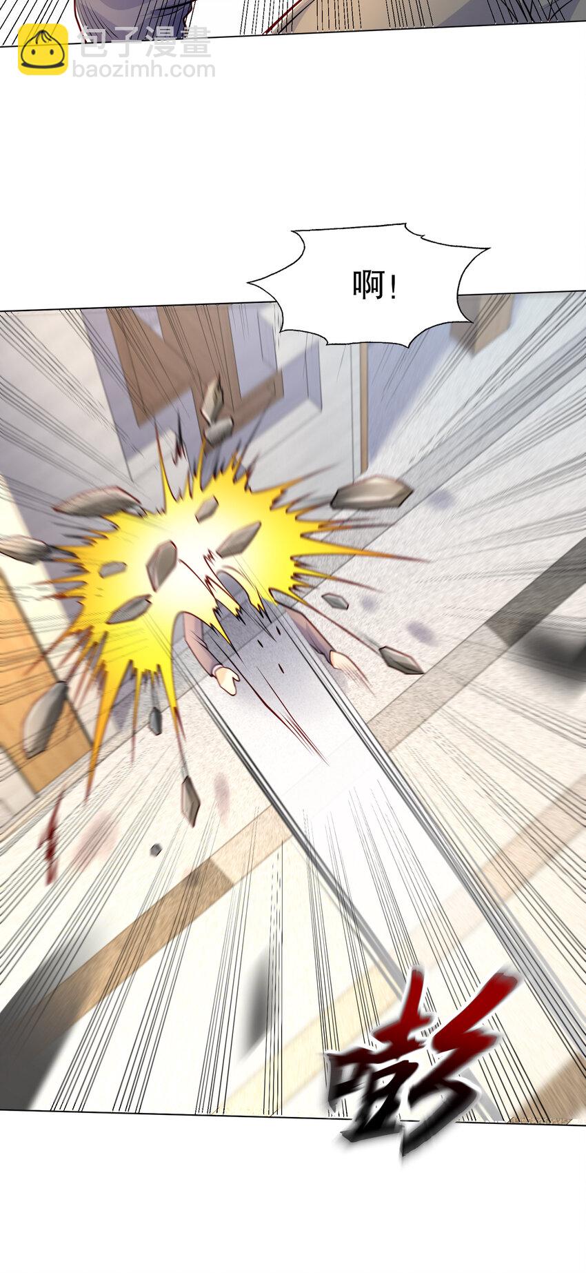 開局強吻裂口女 - 第15話 加入傭兵小隊！(1/2) - 8