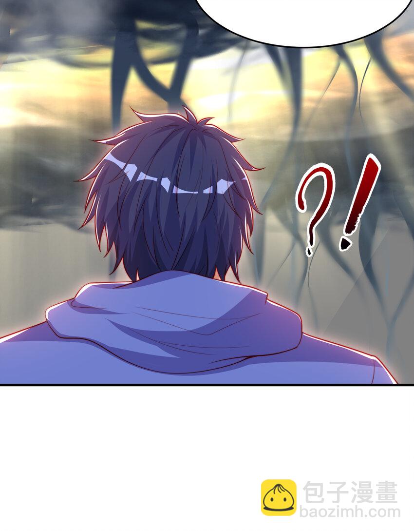 開局強吻裂口女 - 第149話 灌籃高手與廣播體操(1/2) - 7