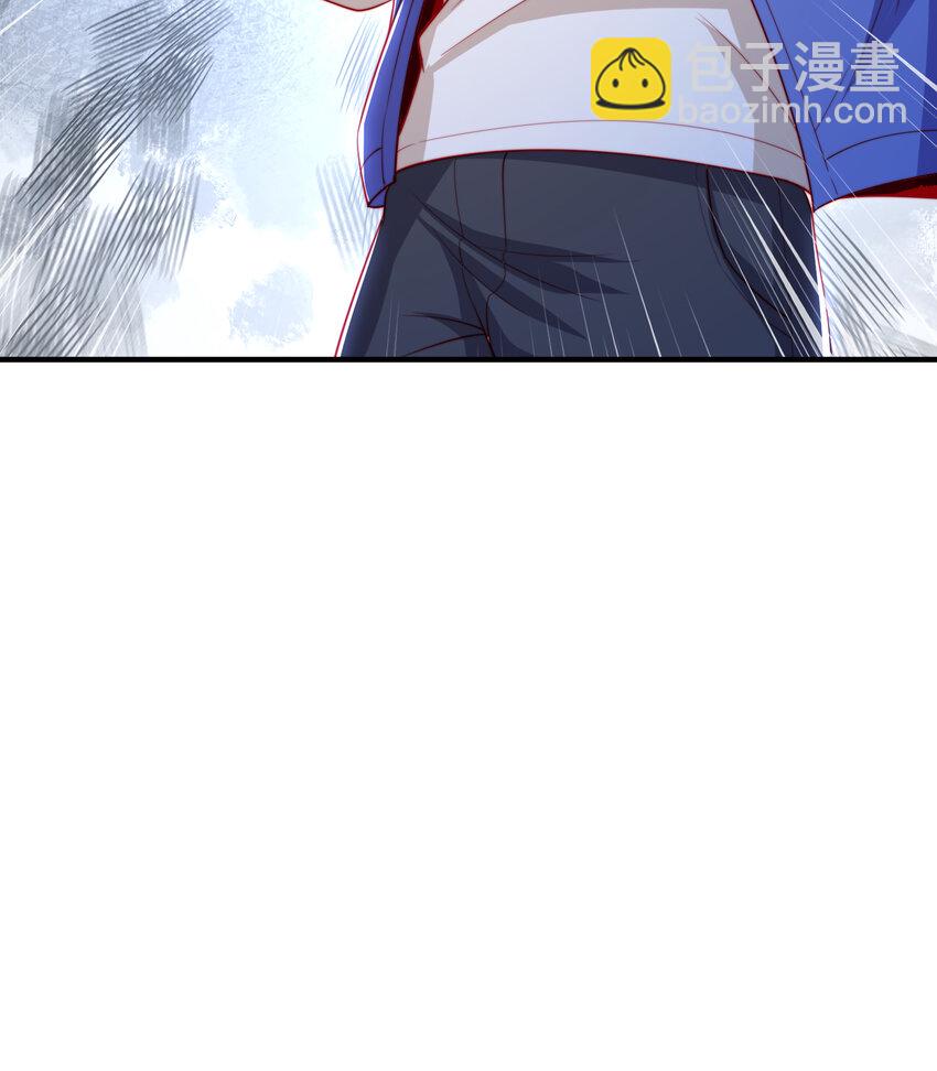 開局強吻裂口女 - 第149話 灌籃高手與廣播體操(1/2) - 3