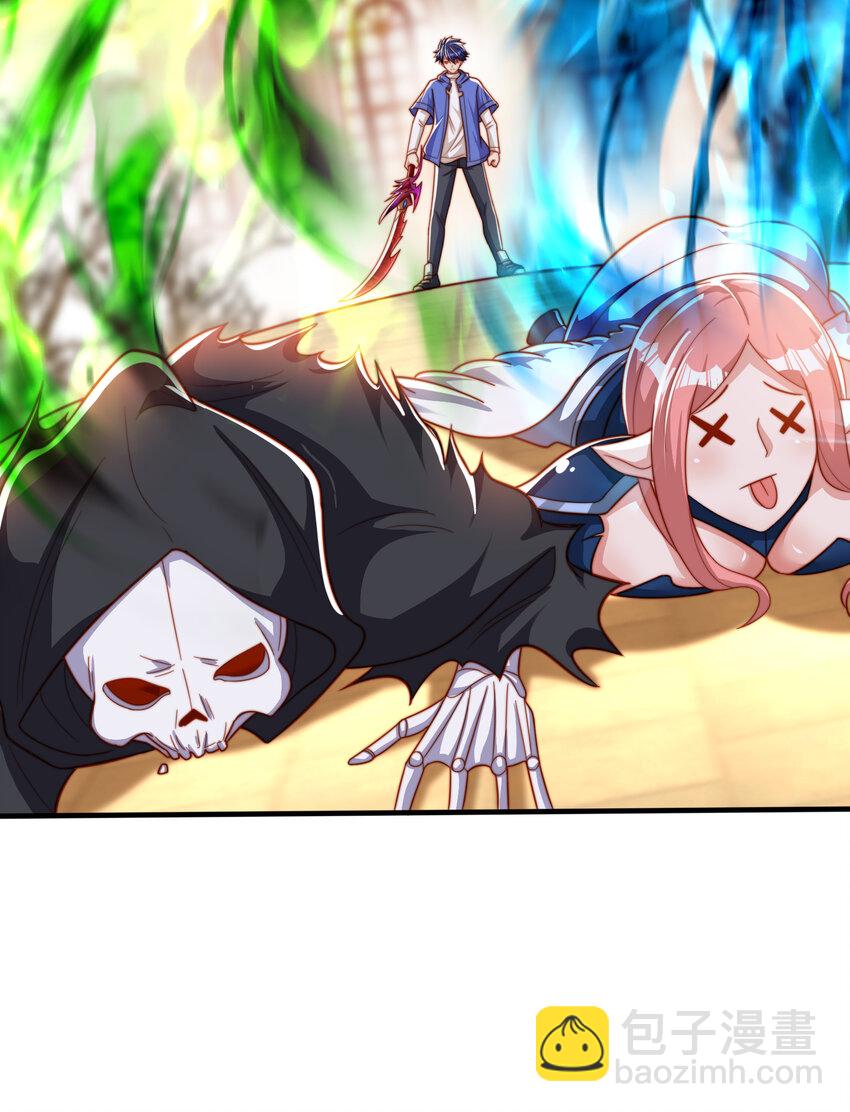 開局強吻裂口女 - 第149話 灌籃高手與廣播體操(2/2) - 2