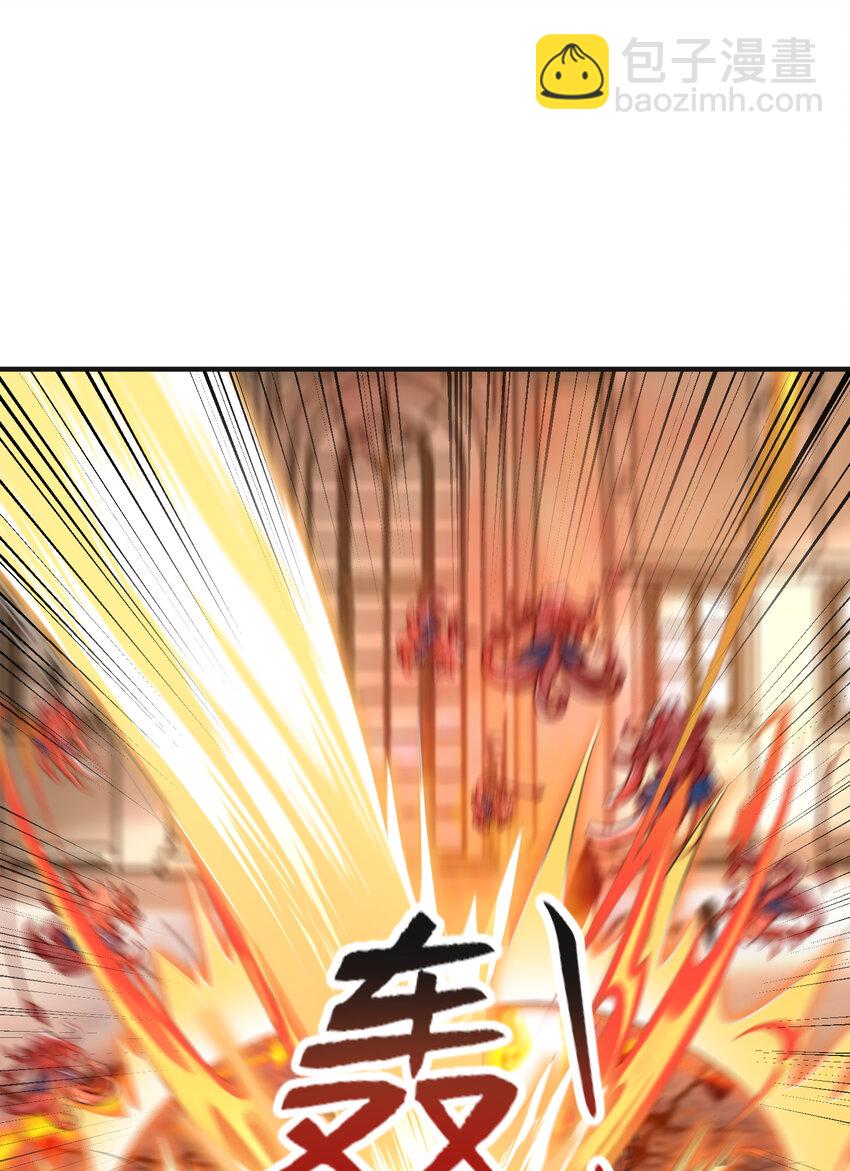 開局強吻裂口女 - 第149話 灌籃高手與廣播體操(2/2) - 4