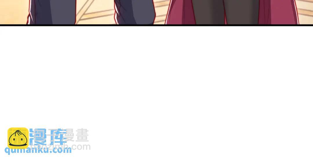 開局強吻裂口女 - 第152話 紅葉的獨寵之夜(1/4) - 2