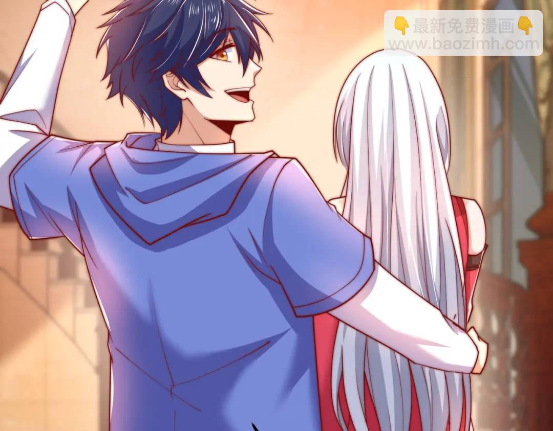 開局強吻裂口女 - 第152話 紅葉的獨寵之夜(1/4) - 8