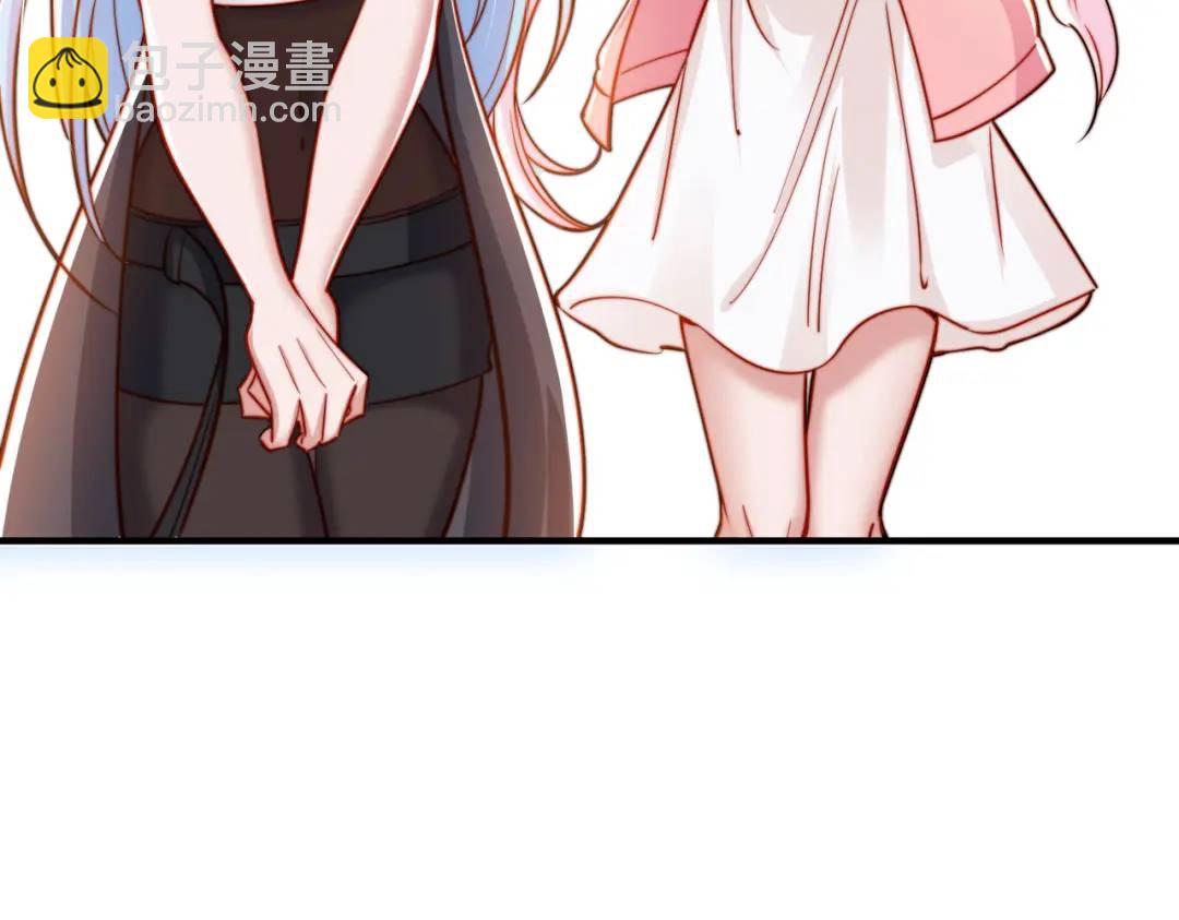 開局強吻裂口女 - 第154話 裂口女經典再現！(3/4) - 7