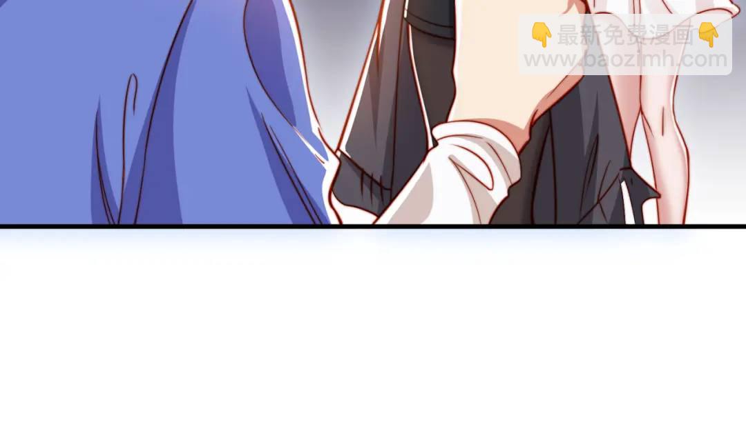 開局強吻裂口女 - 第154話 裂口女經典再現！(3/4) - 3