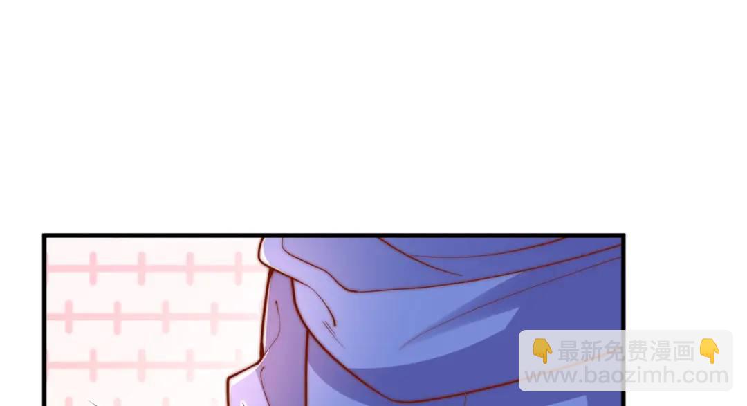 開局強吻裂口女 - 第154話 裂口女經典再現！(3/4) - 3