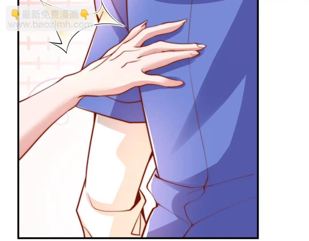 開局強吻裂口女 - 第154話 裂口女經典再現！(3/4) - 4