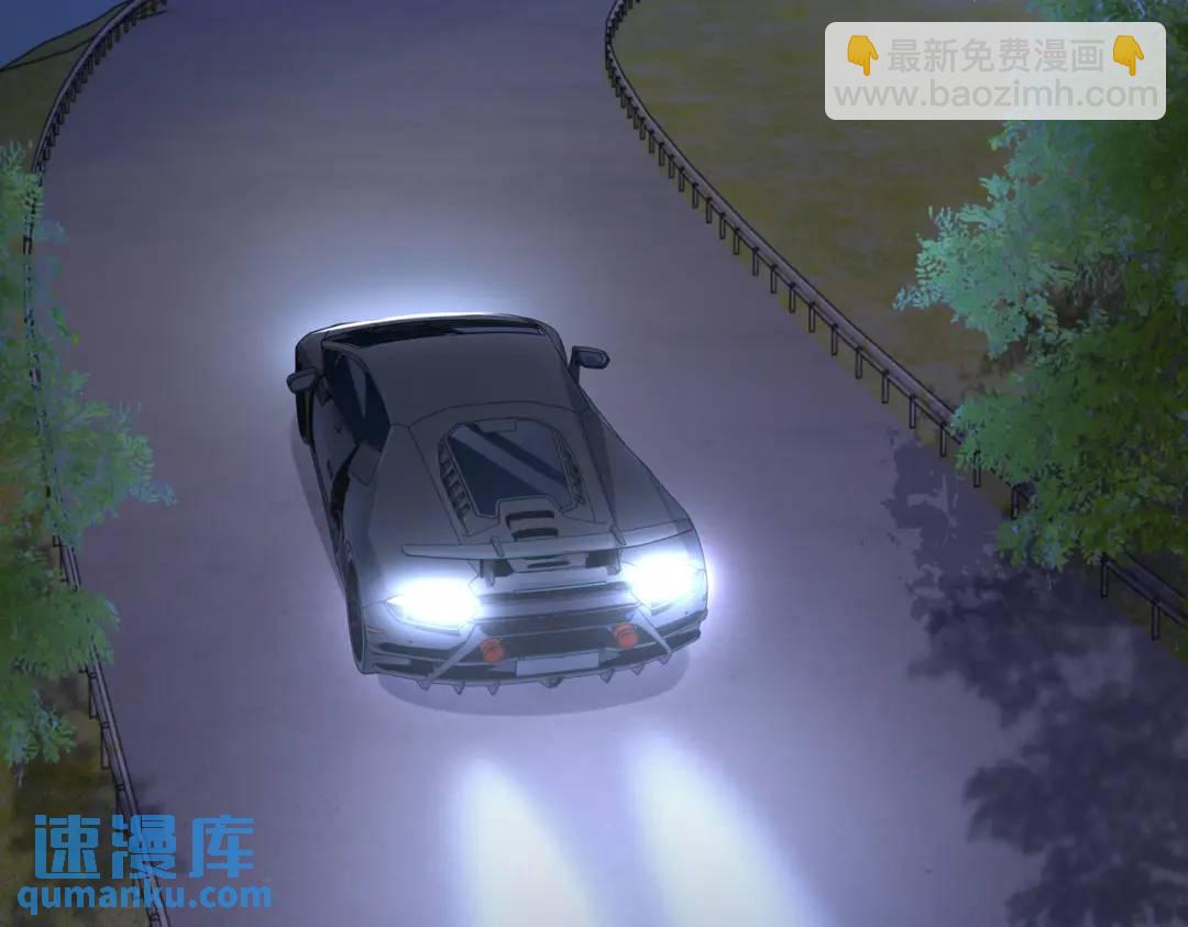 開局強吻裂口女 - 第154話 裂口女經典再現！(3/4) - 8