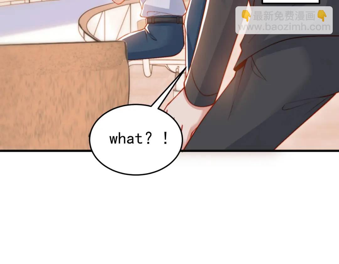 開局強吻裂口女 - 第154話 裂口女經典再現！(1/4) - 6