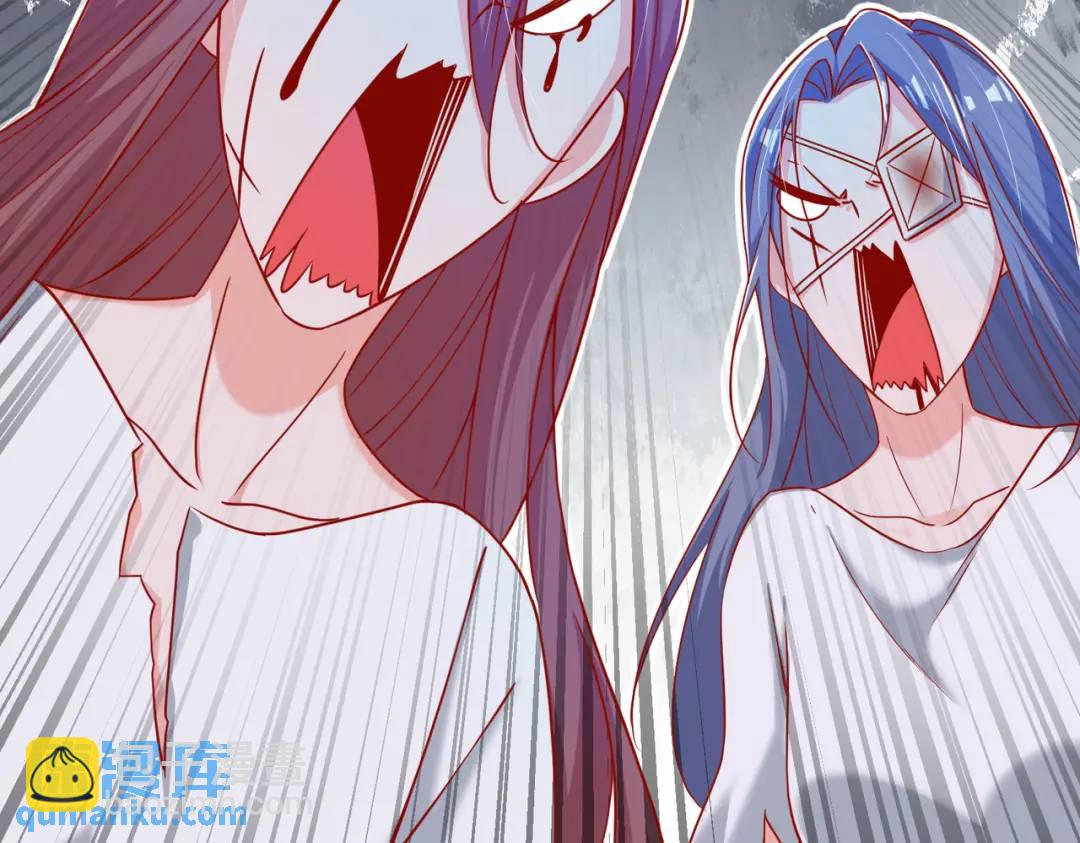 開局強吻裂口女 - 第154話 裂口女經典再現！(2/4) - 8