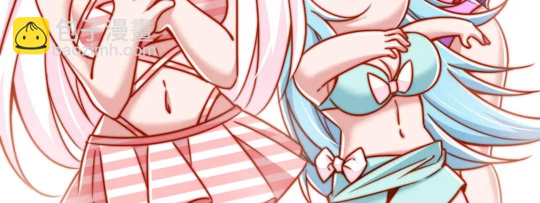 開局強吻裂口女 - 第154話 裂口女經典再現！(2/4) - 5