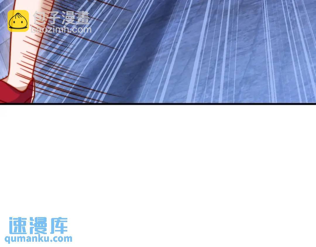 開局強吻裂口女 - 第154話 裂口女經典再現！(2/4) - 5