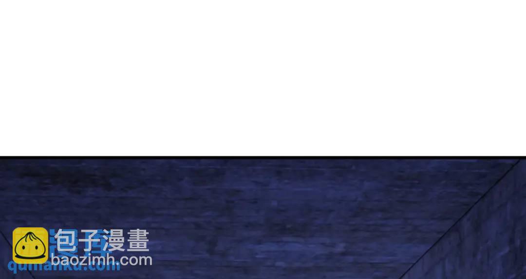 開局強吻裂口女 - 第154話 裂口女經典再現！(2/4) - 6