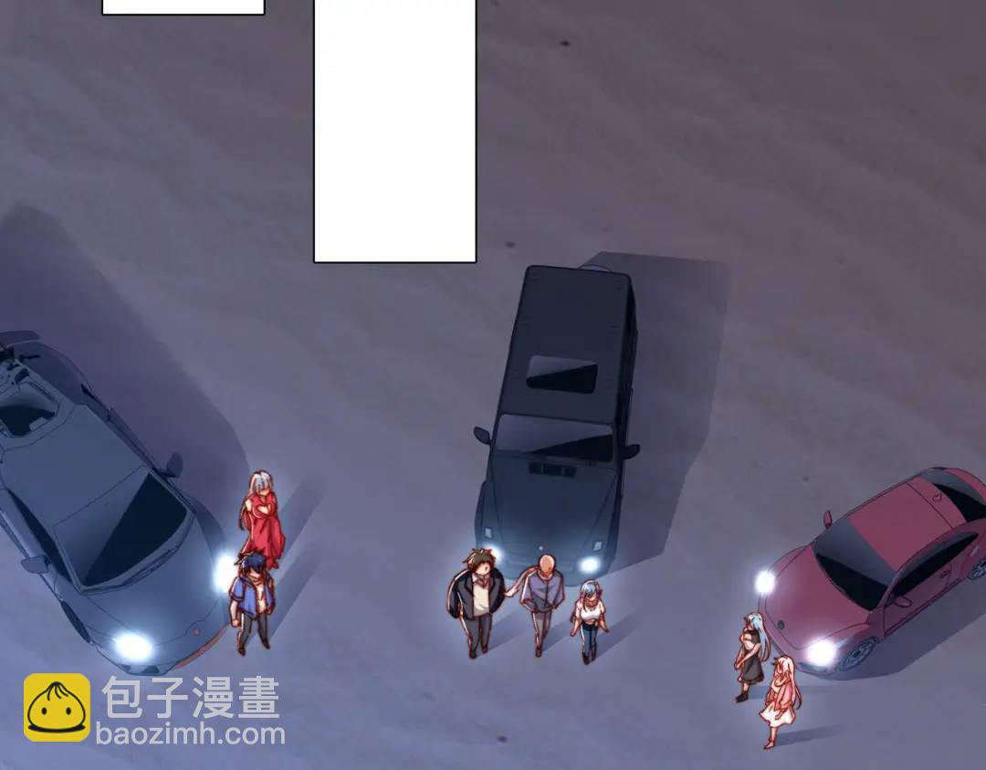 開局強吻裂口女 - 第154話 裂口女經典再現！(2/4) - 8