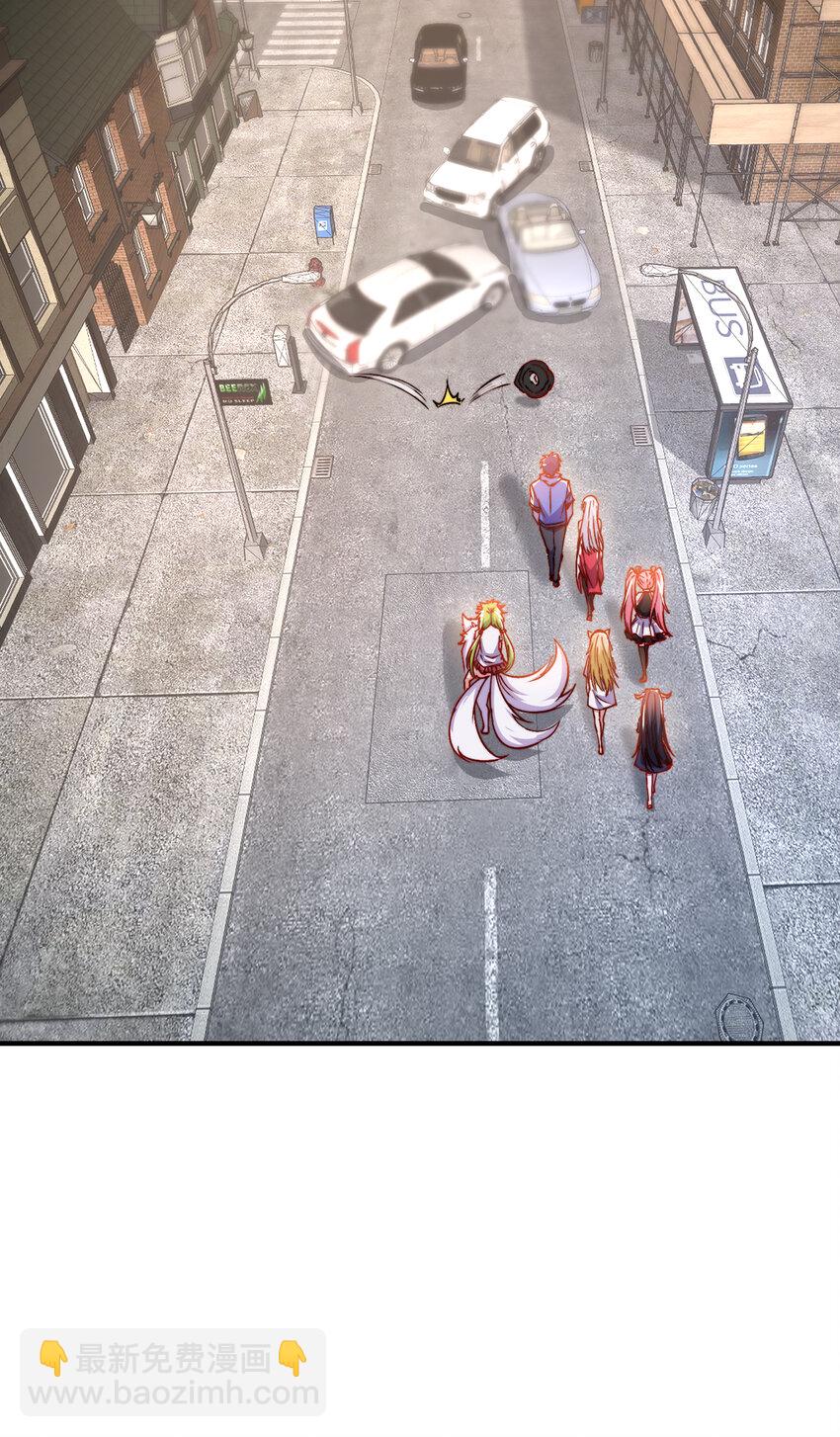 開局強吻裂口女 - 第155話 在西國直播女裝(1/2) - 5