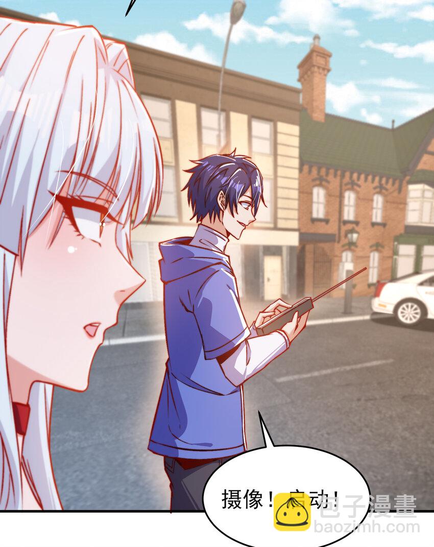 開局強吻裂口女 - 第155話 在西國直播女裝(1/2) - 8