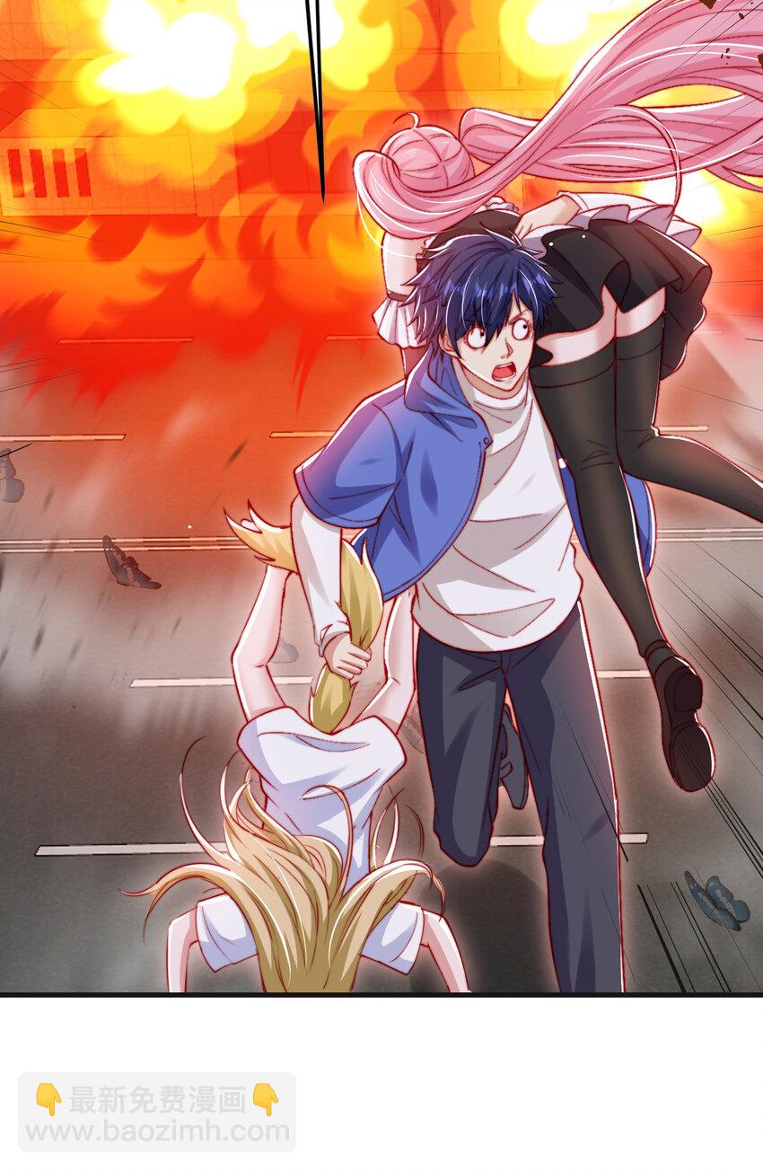 開局強吻裂口女 - 第157話 喂反派吃好運臭狗屎(1/2) - 2