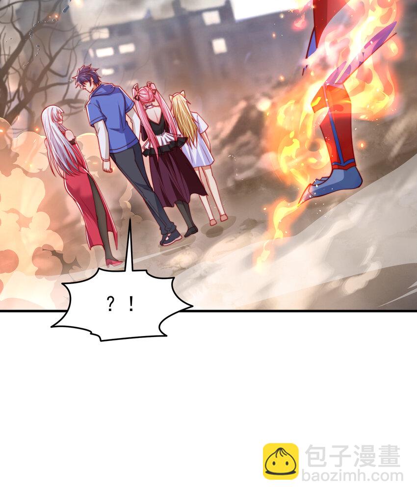 開局強吻裂口女 - 第157話 喂反派吃好運臭狗屎(1/2) - 7