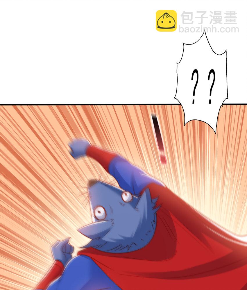 開局強吻裂口女 - 第157話 喂反派吃好運臭狗屎(1/2) - 7