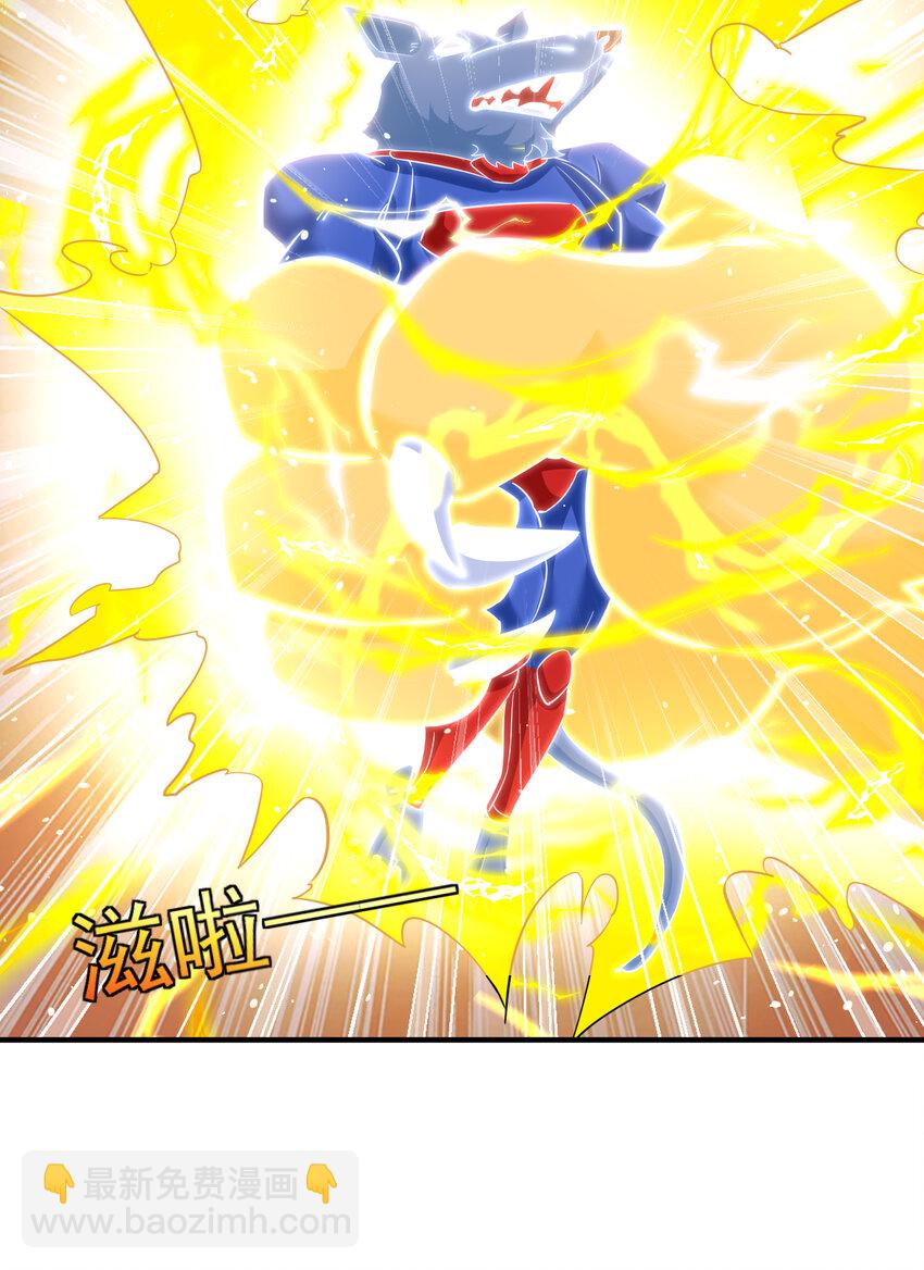 開局強吻裂口女 - 第157話 喂反派吃好運臭狗屎(1/2) - 1