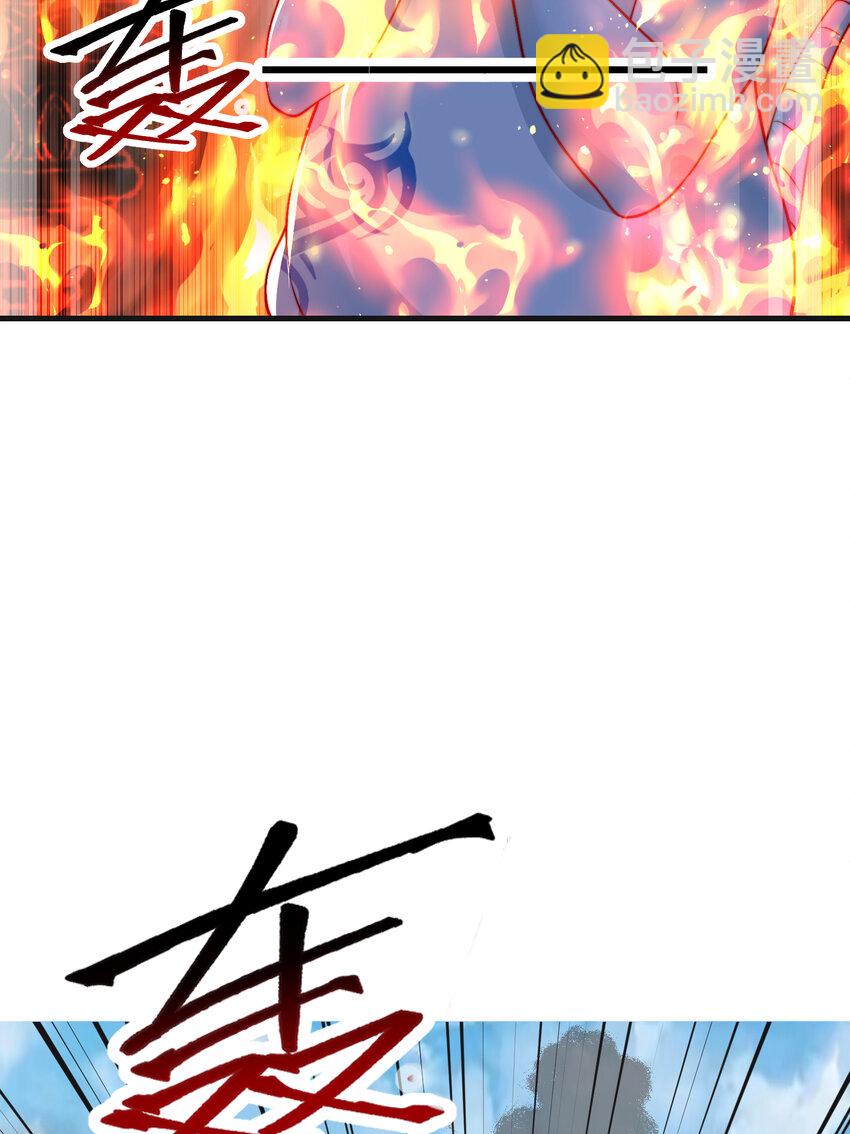 開局強吻裂口女 - 第157話 喂反派吃好運臭狗屎(1/2) - 7