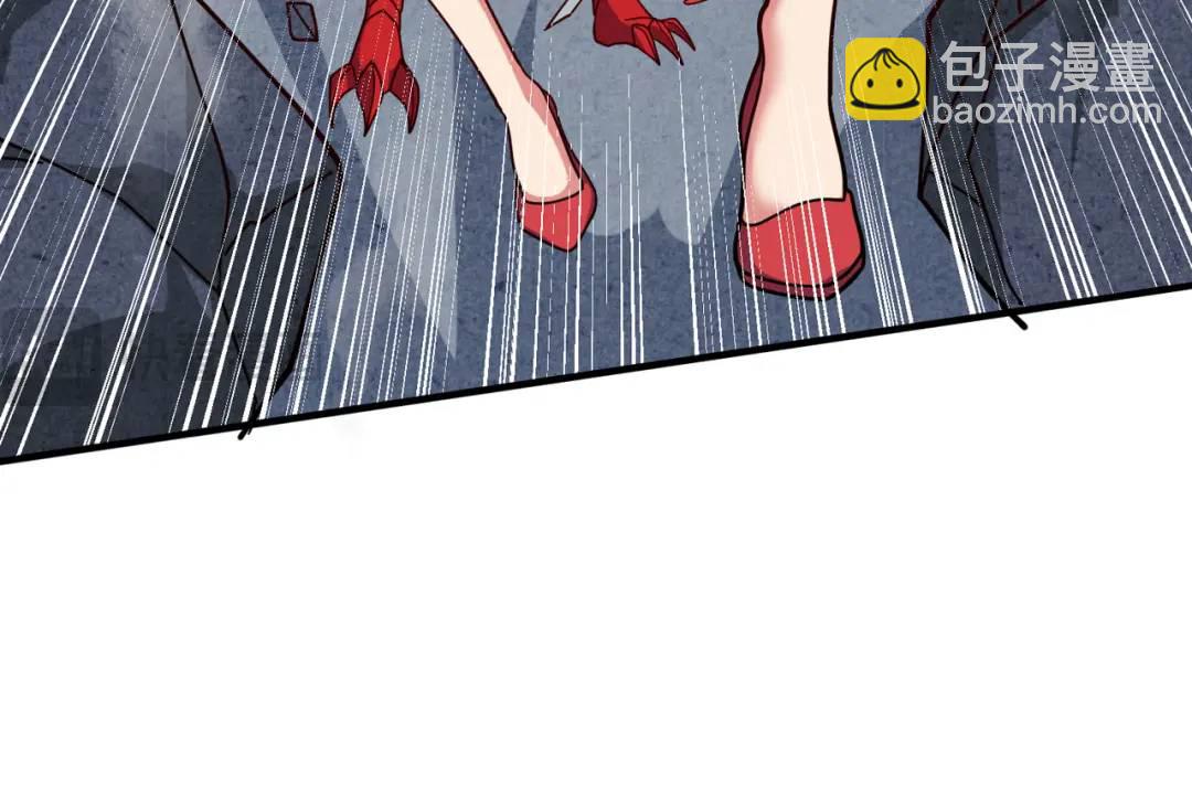 開局強吻裂口女 - 第158話 鬼怪護士給我打針(3/4) - 5