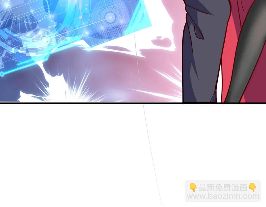 開局強吻裂口女 - 第158話 鬼怪護士給我打針(3/4) - 7