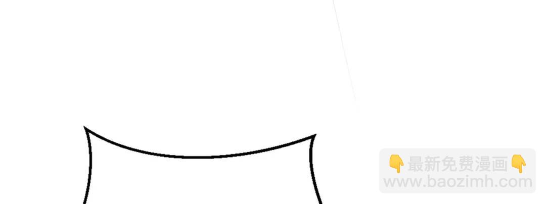 開局強吻裂口女 - 第158話 鬼怪護士給我打針(3/4) - 8