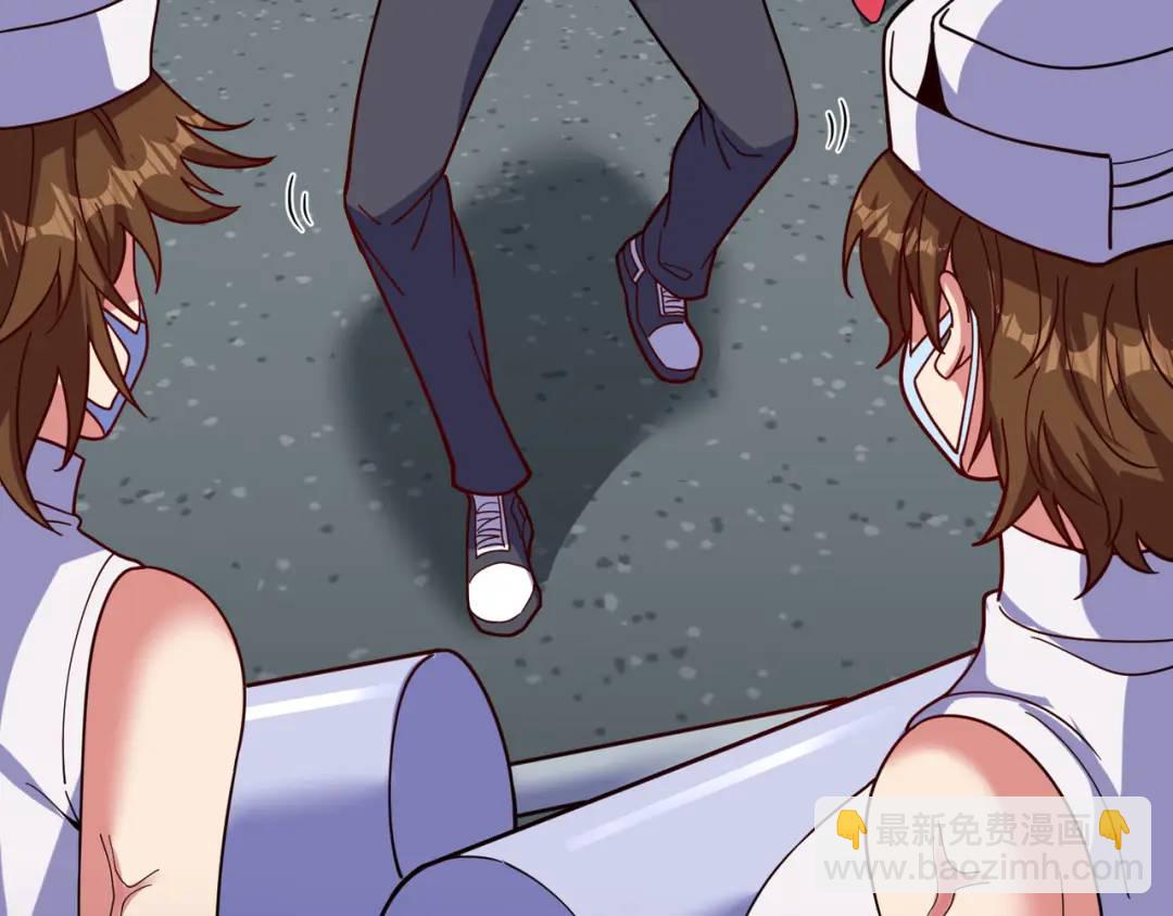 開局強吻裂口女 - 第158話 鬼怪護士給我打針(3/4) - 3