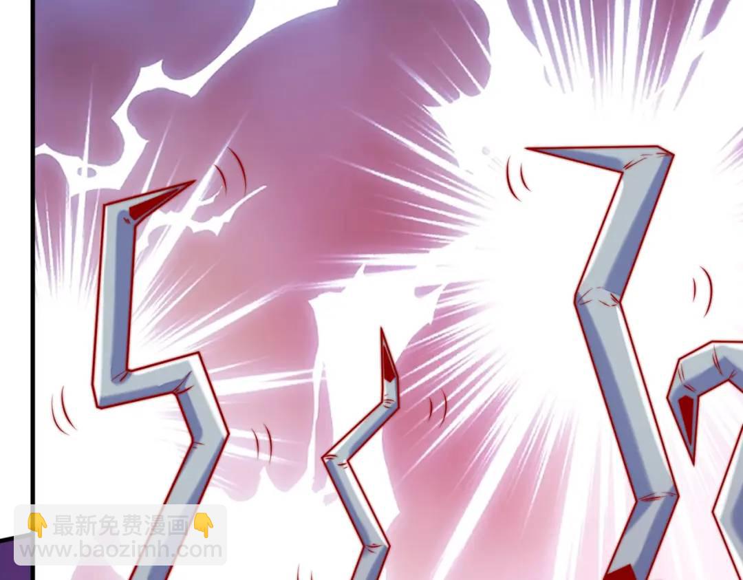 開局強吻裂口女 - 第158話 鬼怪護士給我打針(3/4) - 3