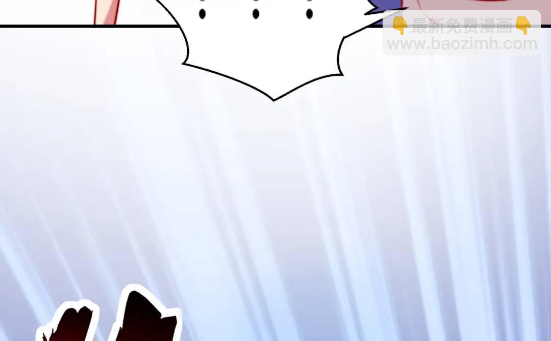 開局強吻裂口女 - 第158話 鬼怪護士給我打針(3/4) - 8