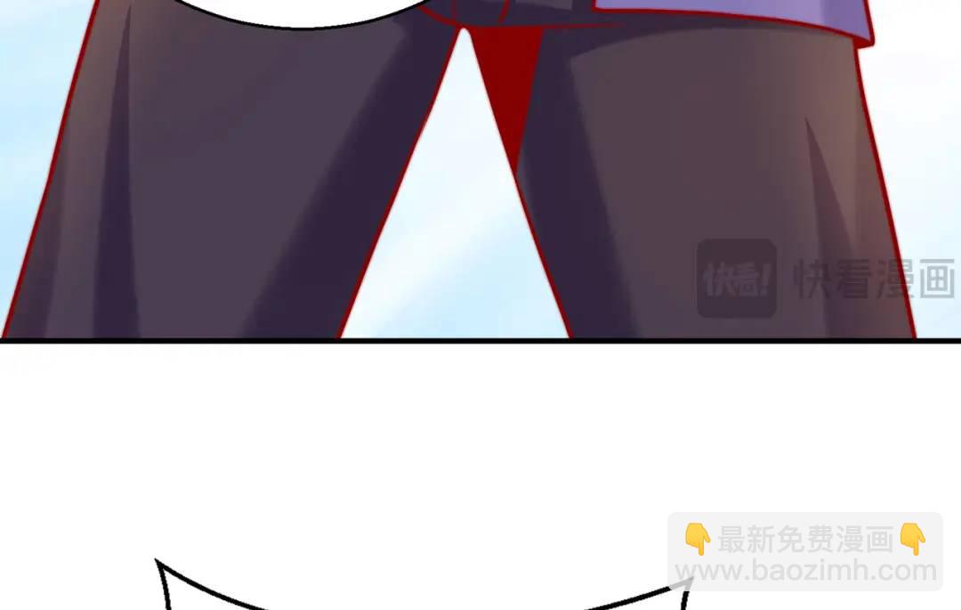 開局強吻裂口女 - 第158話 鬼怪護士給我打針(3/4) - 4