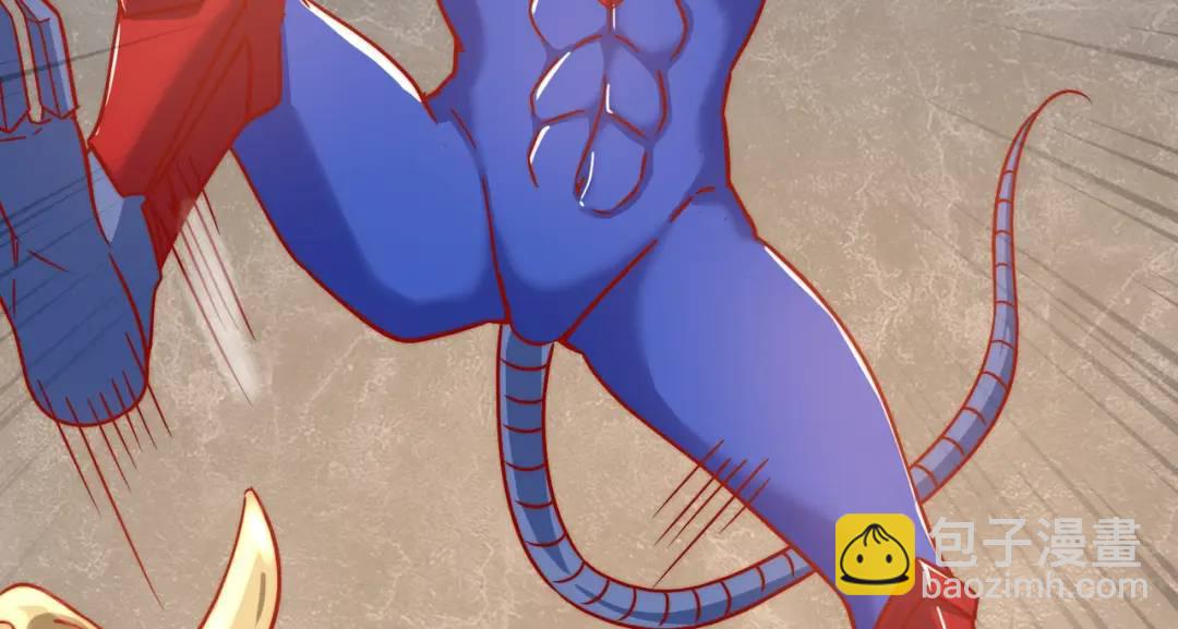 開局強吻裂口女 - 第158話 鬼怪護士給我打針(1/4) - 6