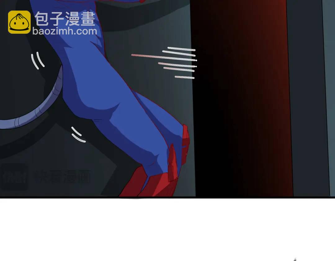 開局強吻裂口女 - 第158話 鬼怪護士給我打針(3/4) - 1