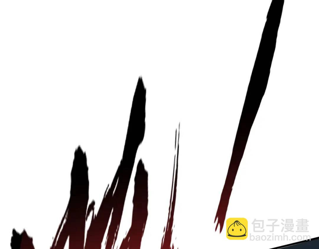 開局強吻裂口女 - 第158話 鬼怪護士給我打針(3/4) - 3