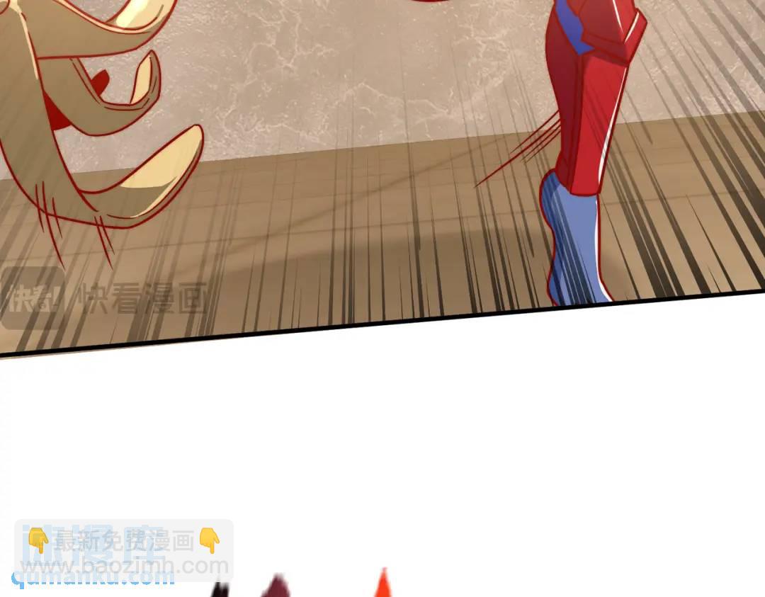 開局強吻裂口女 - 第158話 鬼怪護士給我打針(1/4) - 7