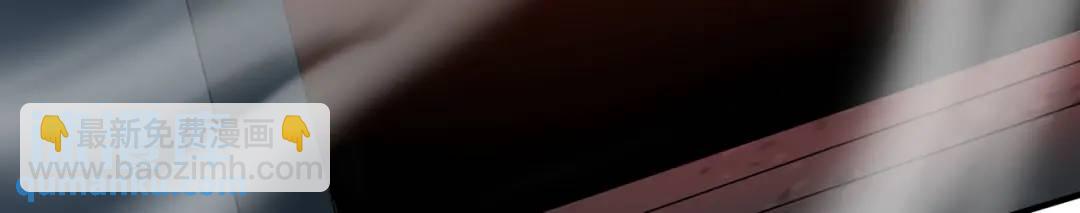 開局強吻裂口女 - 第158話 鬼怪護士給我打針(4/4) - 6